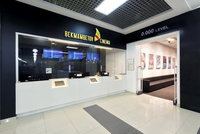 Onkyo HT-S5915 : le pack 5.1 avec ampli-recepteur AV pour debuter